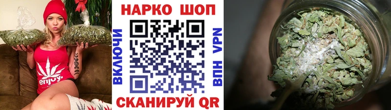 Купить Канабис  Альфа ПВП  Гашиш  Галлюциногенные грибы  Меф  Канаш