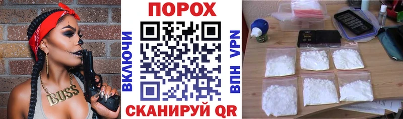 Купить  Канаш  Amphetamine 98% 