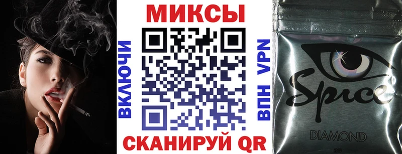 БУТИРАТ бутандиол  Купить  Канаш 