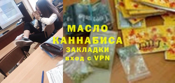 ECSTASY Липки