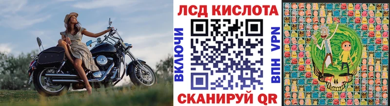 Купить закладки  Канаш  Марки 25I-NBOMe 1500мкг 