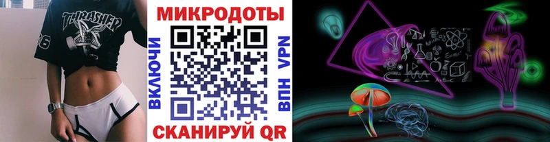 Купить закладки  Канаш  Галлюциногенные грибы мицелий 
